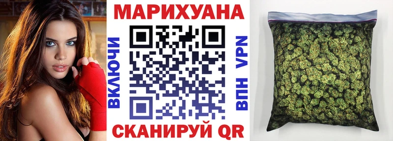 Купить Альфа ПВП  Кокаин  Псилоцибиновые грибы  Меф  Конопля  ГАШ  Каменногорск