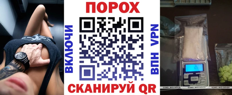 Купить где  Каменногорск  АМФЕТАМИН 98% 