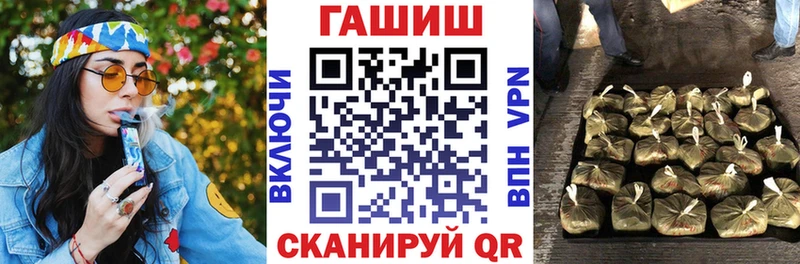 ГАШ Изолятор  Купить  Каменногорск 