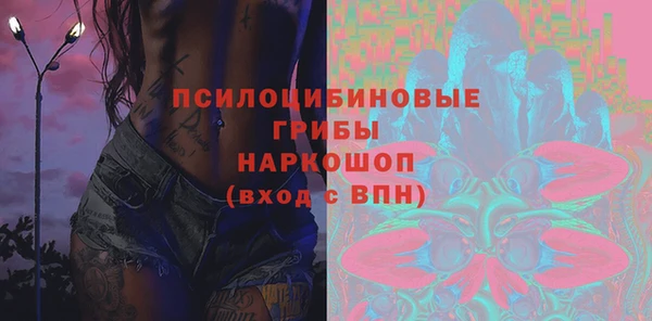 винт Зерноград