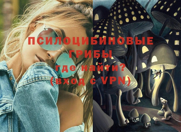 винт Зерноград