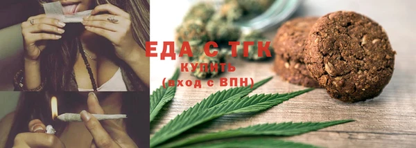 apvp Зеленодольск
