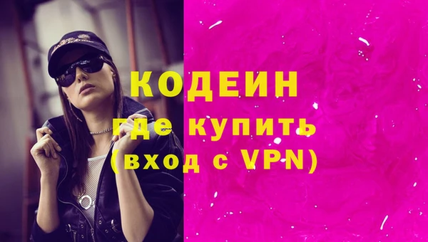 винт Зерноград