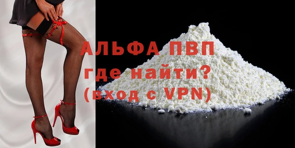 кокаин VHQ Зеленокумск
