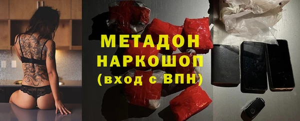 винт Зерноград