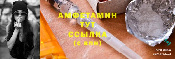 винт Зерноград