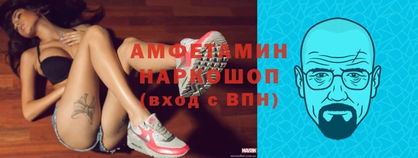 apvp Зеленодольск