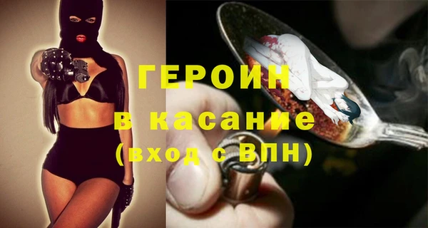 винт Зерноград