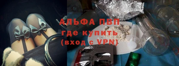 кокаин VHQ Зеленокумск