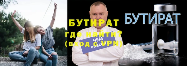 винт Зерноград