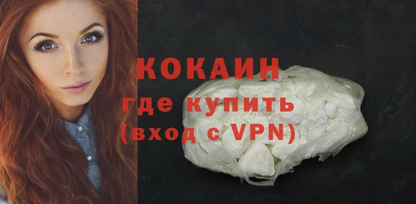 apvp Зеленодольск