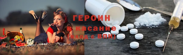apvp Зеленодольск