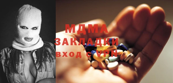 винт Зерноград