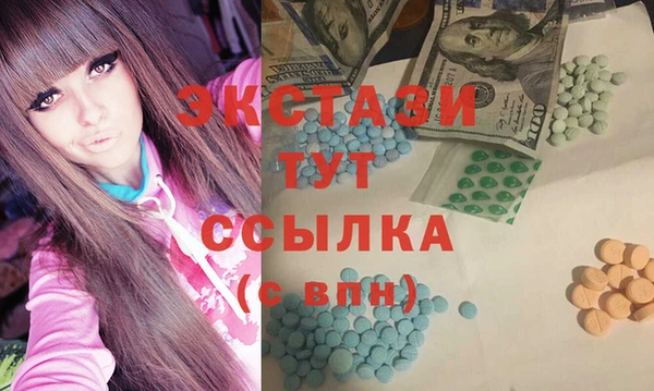apvp Зеленодольск