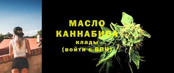 кокаин VHQ Зеленокумск