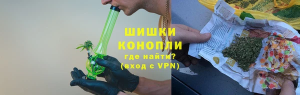винт Зерноград