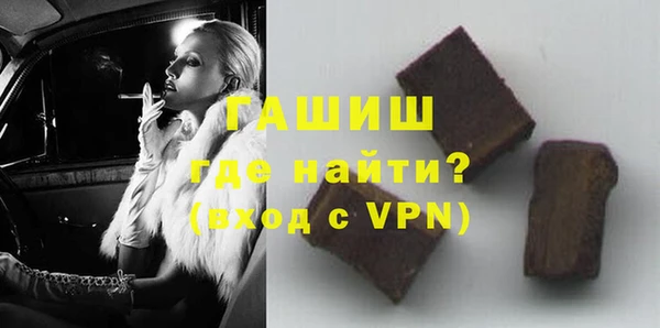 apvp Зеленодольск