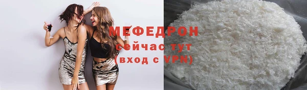 apvp Зеленодольск