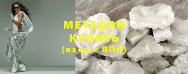 винт Зерноград