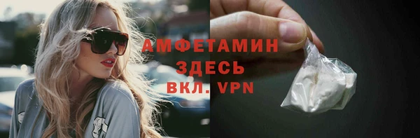 apvp Зеленодольск