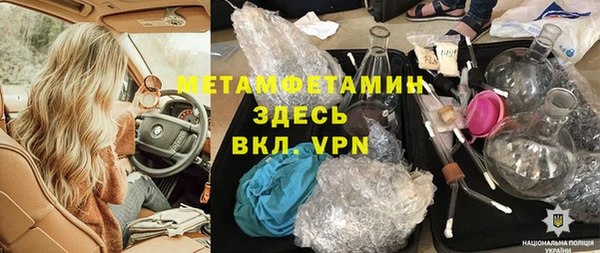 apvp Зеленодольск