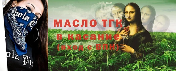 винт Зерноград