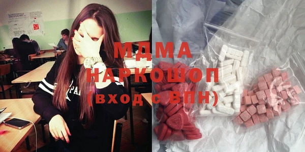 винт Зерноград