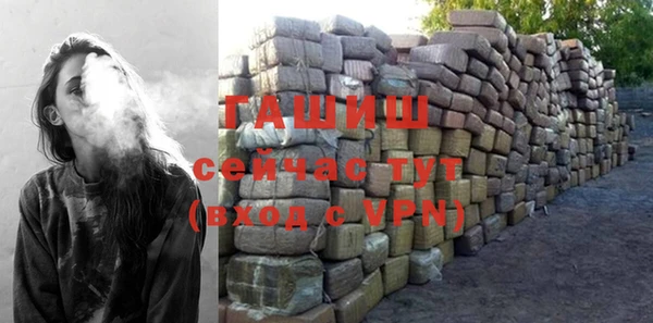 apvp Зеленодольск