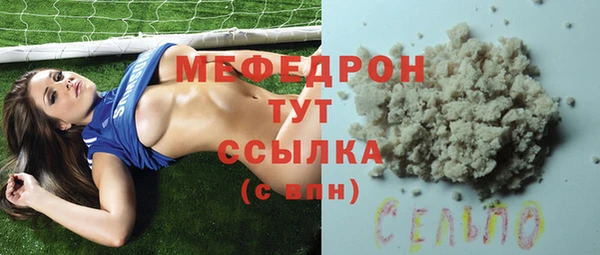 винт Зерноград