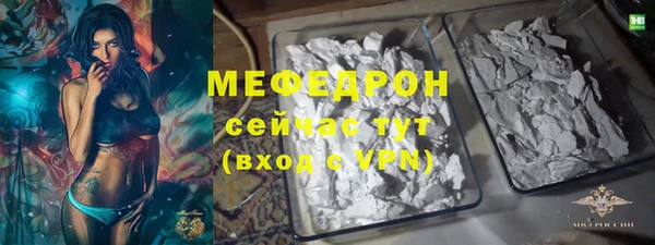 apvp Зеленодольск