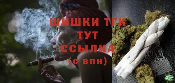 кокаин VHQ Зеленокумск