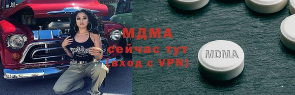 apvp Зеленодольск