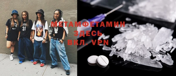 винт Зерноград
