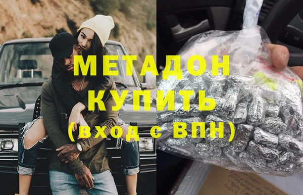 винт Зерноград