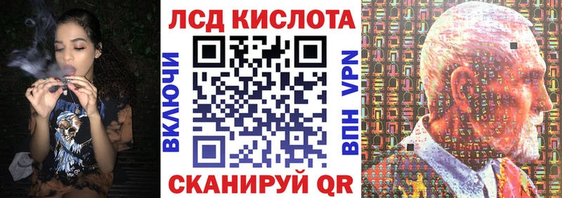 Марки NBOMe 1,5мг  Купить  Каменногорск 